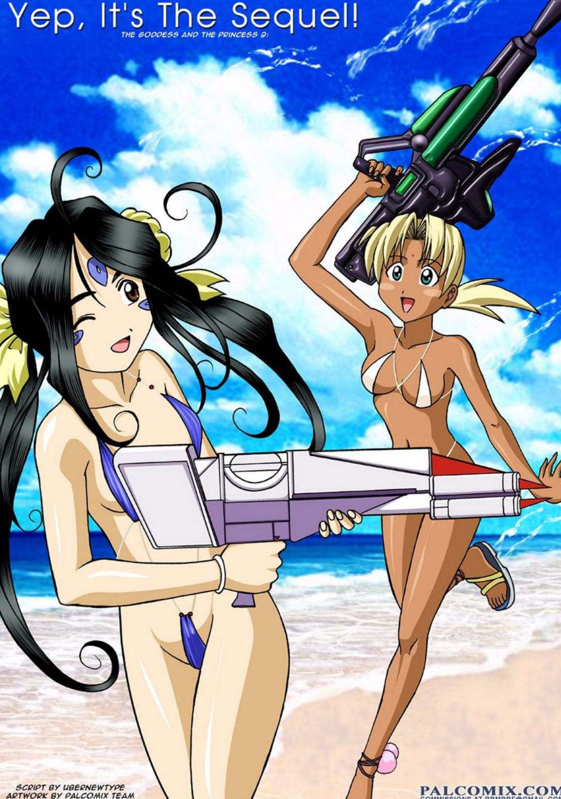 The Goddess And The Princess (Ah! My Goddess)  cover